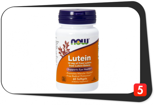 now-lutein-main-image